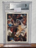 1995-96 TOPPS #237 KEVIN GARNETT Rookie Beckett 9