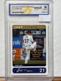 2002 JUST MINORS JUSTIFIA #21 CLIFF LEE WCG 10