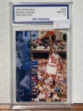 1995 UPPER DECK MICHAEL JORDAN THEN AND NOW BMG 10