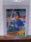 1985 Topps Ryne Sandberg All-Star baseball card