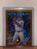 2023 Topps silver pack gold #40 out of 50 Nelson Velasquez baseball card