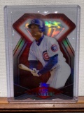 2011 Topps Ryne Sandburg holographic diamond cut baseball card