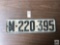 Vintage unmarked plate, M-220-395