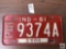 Indiana 1961 Trailer license plate