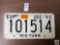 Wisconsin FARM 1965 license plate