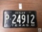 Texas 1962 Dealer plate