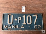 Manila 1962 license plate, U-P107
