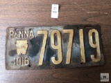 Vintage 1918 five character Pennsylvania License plate