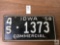 Iowa 1958, Commercial Plate