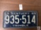 1965 Kentucky Trimble license plate