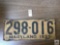 Antique 1935 Maryland plate