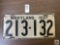 Antique 1937 Maryland plate