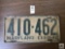 1940 Maryland plate