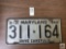 1942 Maryland plate, Drive Carefully