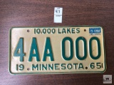 Vintage License Plate, 1965 Minnesota