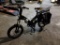 TD HiTech Ultra Motor A28 Electric Bicycle