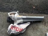 Ryobi Mulching Blower Vacuum