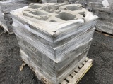 Cornerstone R-200 Retaining Wall Block