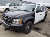 2010 Chevrolet Tahoe SUV