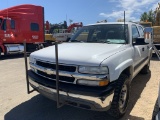 2004 Chevrolet Suburban 4x4 SUV