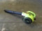 Poulan P200C Leaf Blower