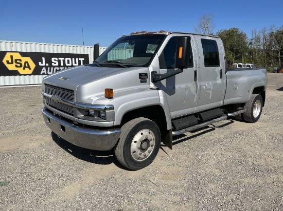 2004 Chevrolet Kodiak 4500 Extended Cab Pickup