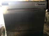 Commercial dishwasher