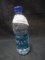 Dasani Bottled Water 2010