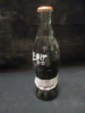 Coca-Cola Korea Bottle