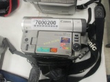 Canon Cassette Camcorder