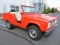 1967 Ford Bronco U13