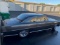 1967 Chevrolet Nova CP