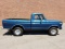1978 Ford F150 4x4 Short Bed Pick up