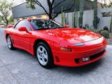 1991 Mitsubishi 3000gt twin turbo
