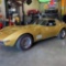 1969 Chevrolet Corvette Sting Ray