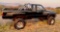 1987 Toyota SR5 4x4  Extra Pickup