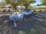 1982 Chevrolet Corvette Collectors Edition