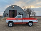 1971 GMC K25 4x4 Pickup