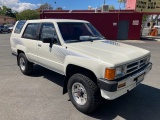 1987 Toyota 4Runner