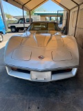 1982 Chevrolet Corvette