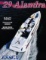 1999 Essex Alandra 29ft