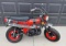 1974 Honda CT70 Motorcycle