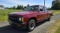 1991 Chevrolet S10 Pickup