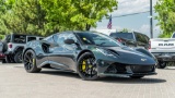 2024 Lotus Emira First Edition