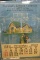 STANDARD LUMBER COMPANY CALANDER