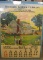 STANDARD LUMBER COMPANY CALENDAR