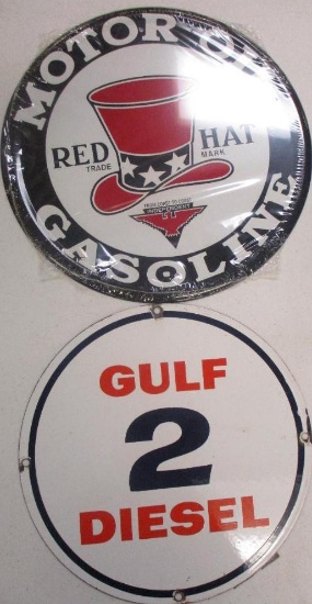 LOT OF 2 PUMP PLATES