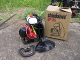 NEW Shindaiwa BP35 Brush Cutter w/Motor