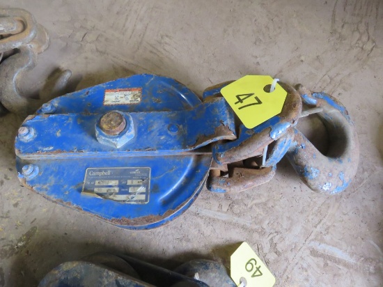 Campbell Size 8 Snatch Pulley