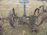 McDeering #7 Mower